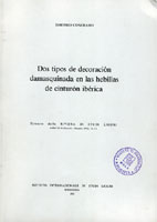 Dos tipos de decoración damasquinada en las hebillas de cinturón ibéricas